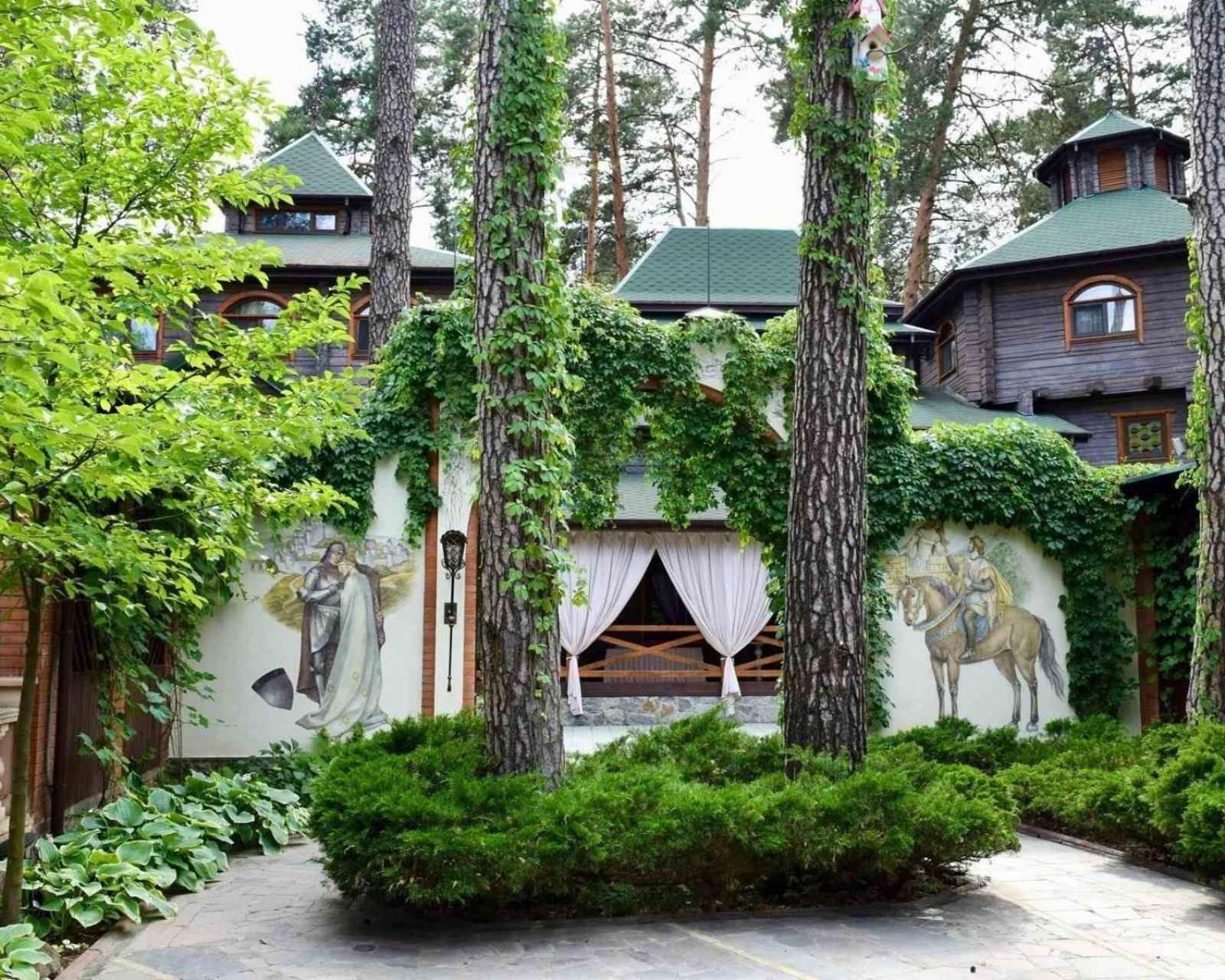 Фортеця Kyiv Exterior photo