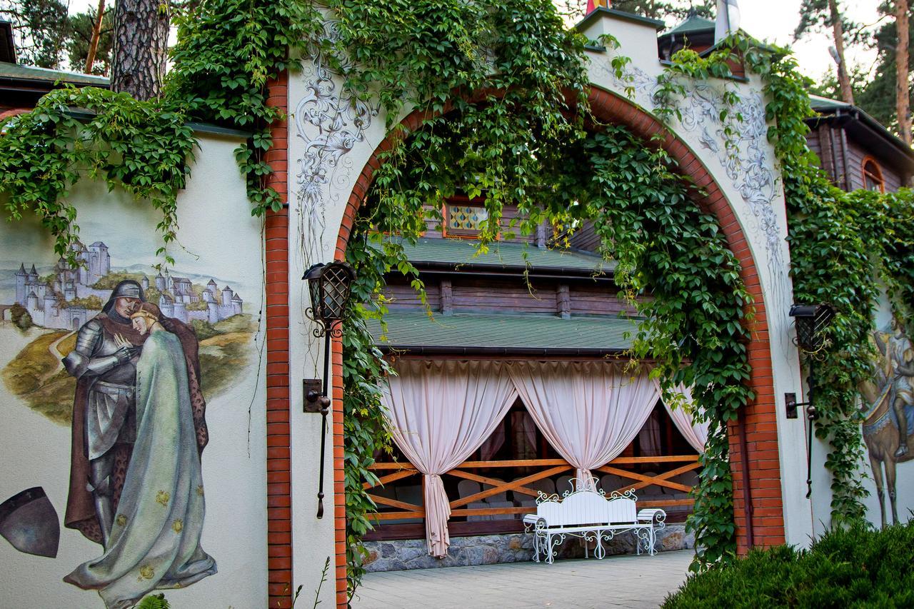 Фортеця Kyiv Exterior photo